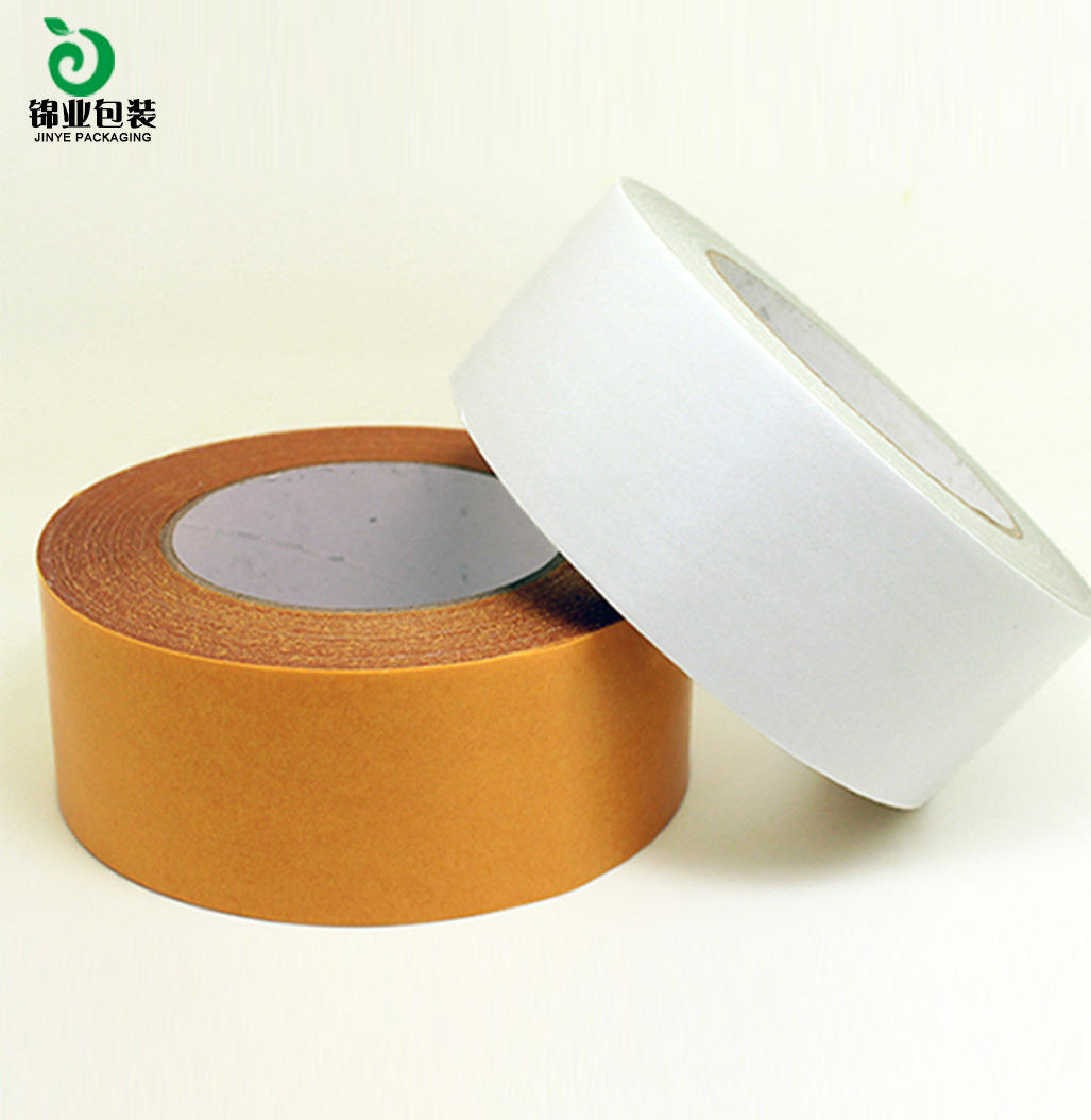 双面布基胶带强力网状网格地毯接缝无痕双面胶婚庆酒店地毯专用