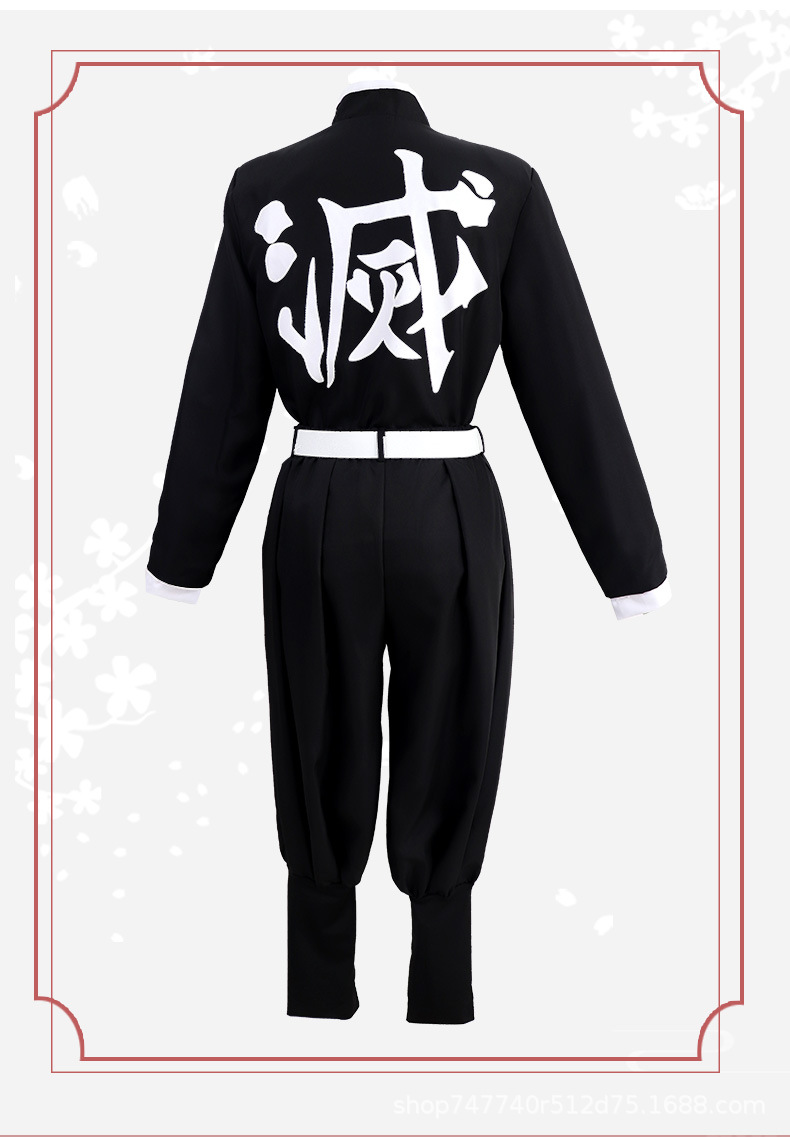 现货鬼灭之刃cosplay虫柱蝴蝶忍全套动漫羽织外套鬼杀队队服制服