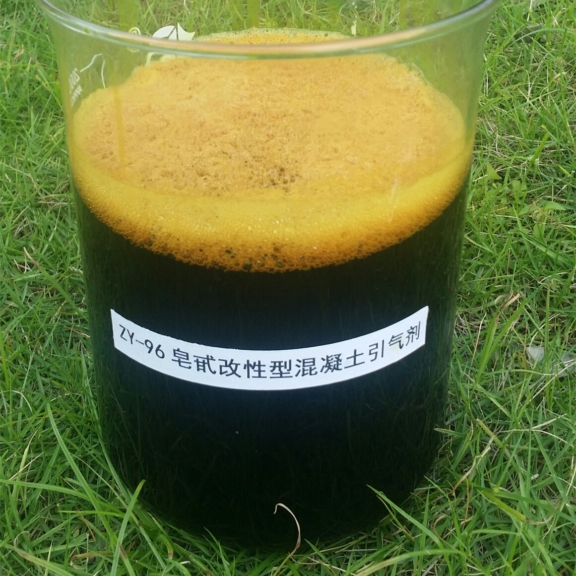 大量供应起泡量大,泡沫结构好,抗冻耐久性强的混凝土引气剂