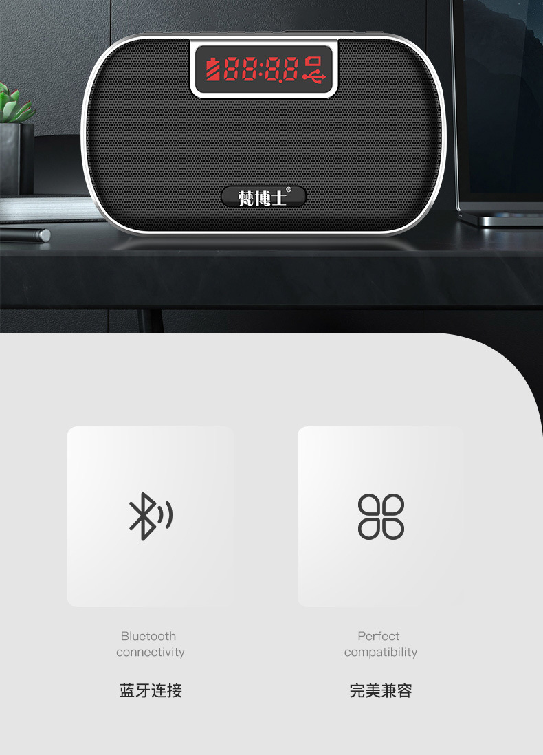 新款梵博士j36 蓝牙音箱音响 户外多功能迷你蓝牙小音箱插卡音箱