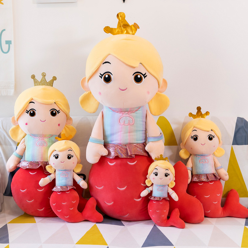 新款美人鱼毛绒玩具公仔可爱公主布娃娃儿童礼物卡通抱枕一件代发