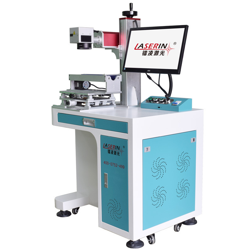 自动旋转激光打标机激光雕刻机镭射激光刻字机图案打印镭雕二维码