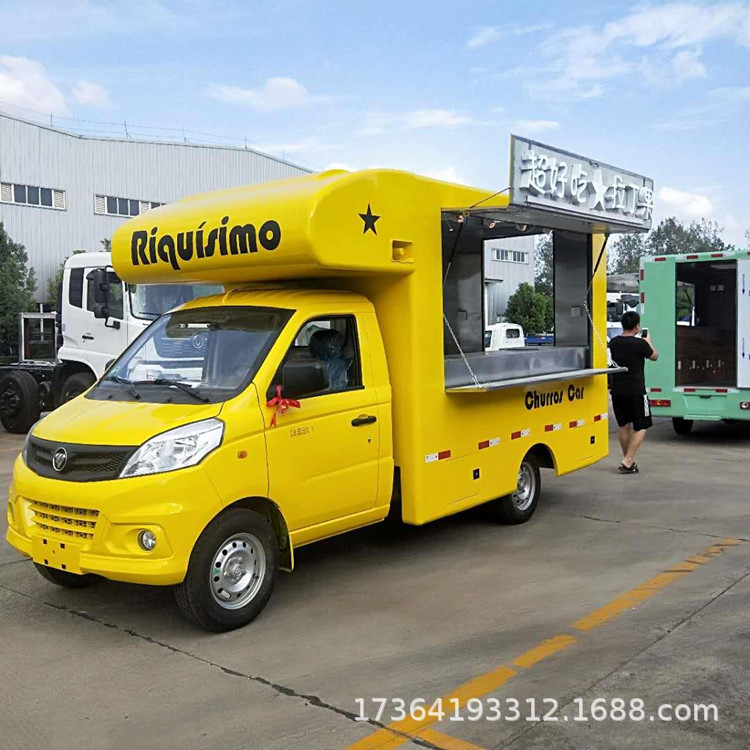 摆地摊流动汽车 小吃包子外卖车流动多功能贩卖车 可