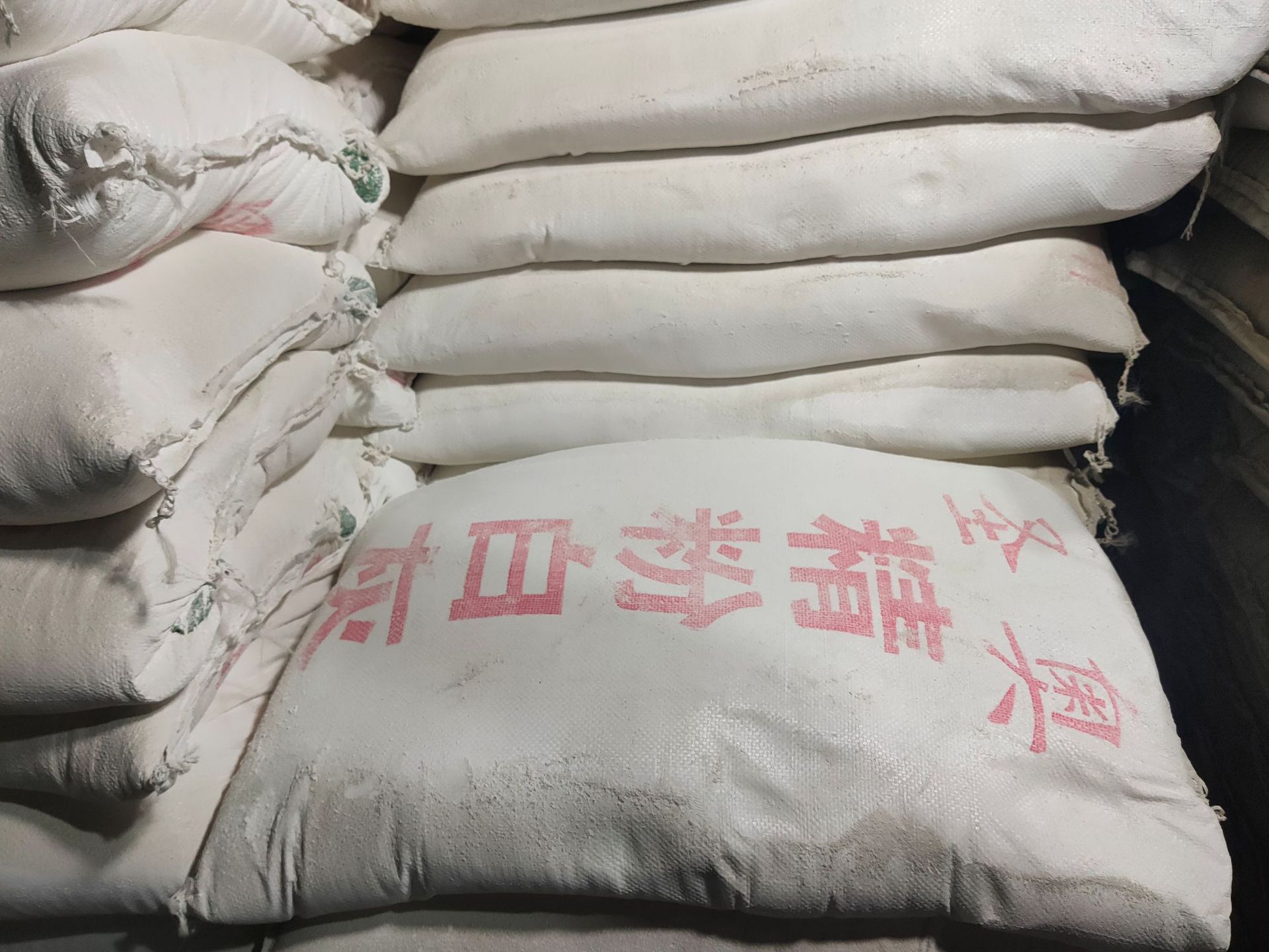 氧化钙白灰 大树涂白白灰 建筑回填白灰粉