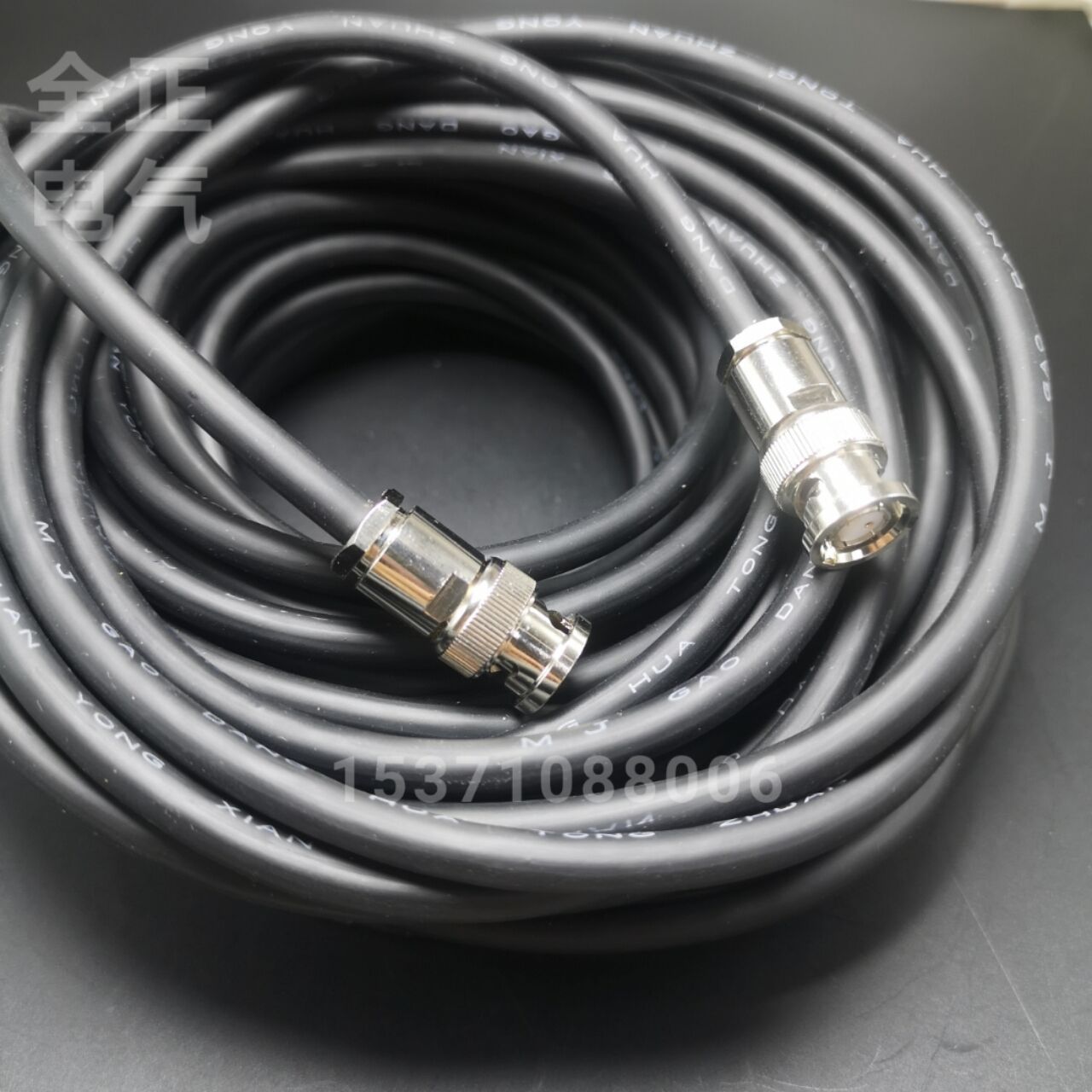 同轴监控视频连接器bnc公母头双芯屏蔽柔性双芯电缆q9双针射频线