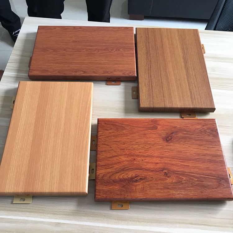 铝板折弯户外门头造型热转印木纹铝单板慕墙装饰铝合金护墙板