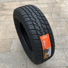 江铃汽车驭胜S350轮胎235/65R17 265/65R17 2.0T2.4T原装at越野胎