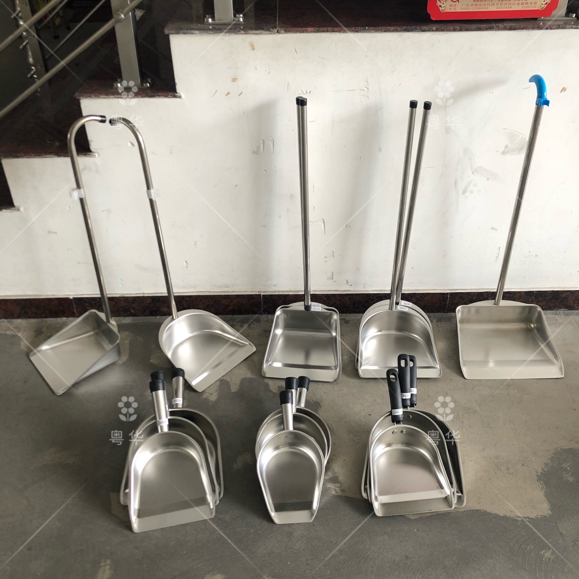 粤华 不锈钢垃圾铲 一体拉伸簸箕 加厚卫生斗 厂家直销