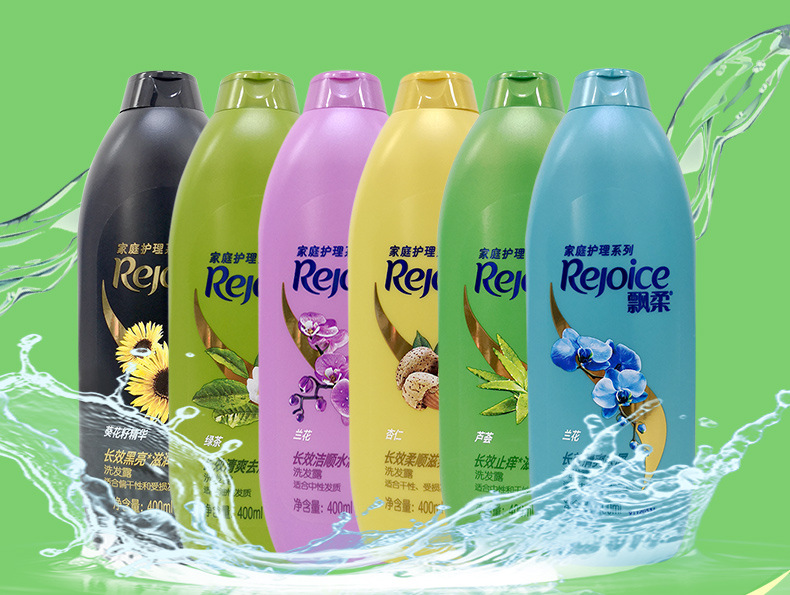 飘柔洗发水400ml家庭护理系列清爽去屑止痒滋润超市货源 正品批发