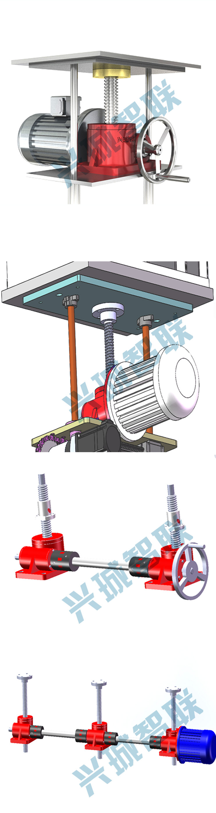 swl蜗轮蜗杆减速机 丝杠升降机 滚珠丝杆升降机 手摇丝杆提升平台
