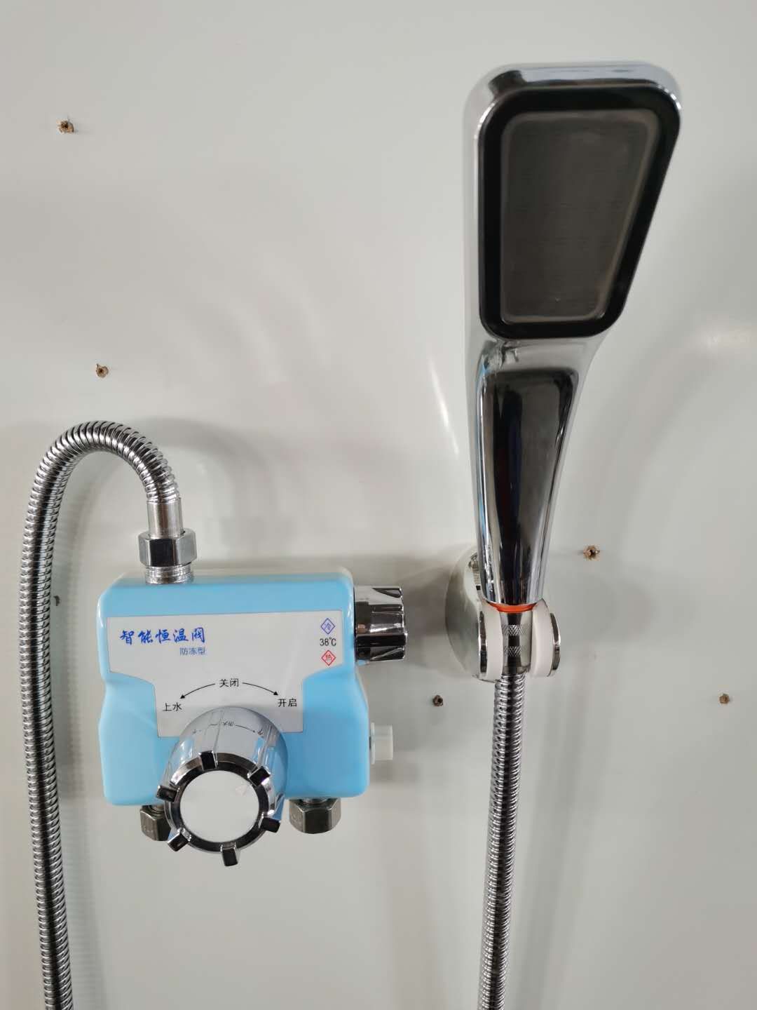 恒温混水阀太阳能热水器混合水阀淋浴恒温龙头套装冷热明装恒温阀
