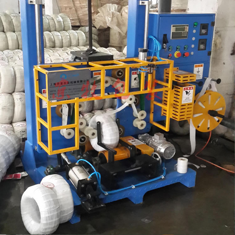 现货供应钢丝卷缠绕机南通泰州钢丝缠绕包装机盘条自动缠绕包装机
