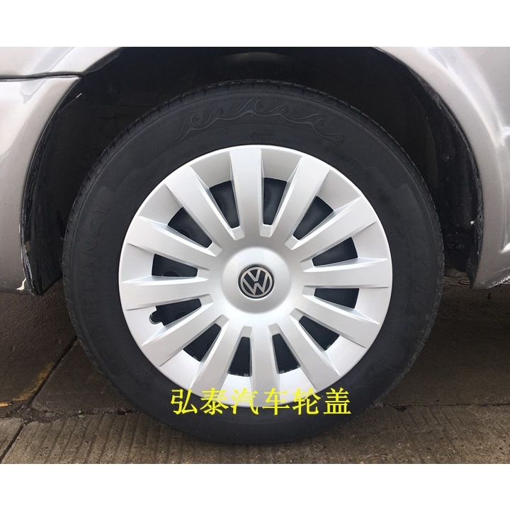 04-12新老款捷达轮毂盖14寸原装捷达钢圈盖轮胎罩帽伙伴轮盖