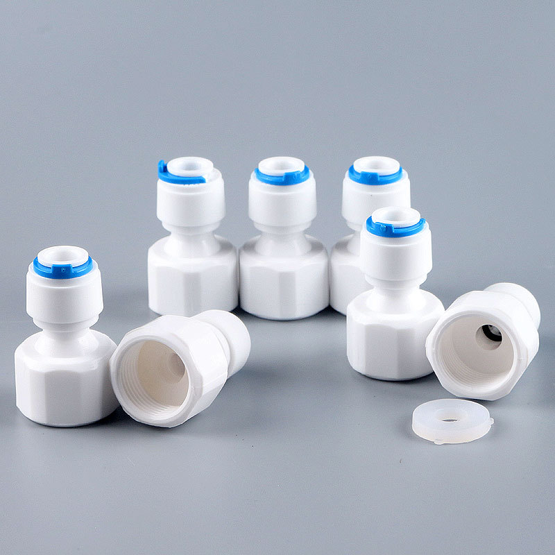 净水器配件快接3分内丝转2分管直通16mm内螺纹转6.5m快速接头2546