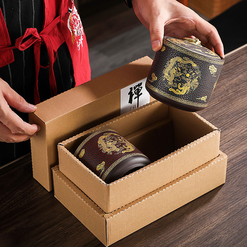 紫砂茶叶罐包小号普洱茶饼储存罐陶瓷家用密封茶缸收纳礼盒创意装