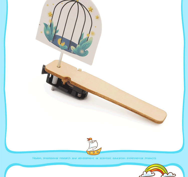 科技小制作diy笼中鸟幼儿手工自制科学实验发明setm教育益智玩具