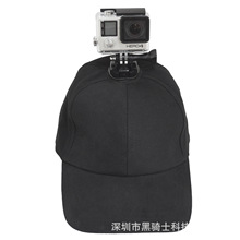 Gopro运动相机摄影帽 山狗小蚁相机前拍固定鸭舌帽pocket遮阳帽