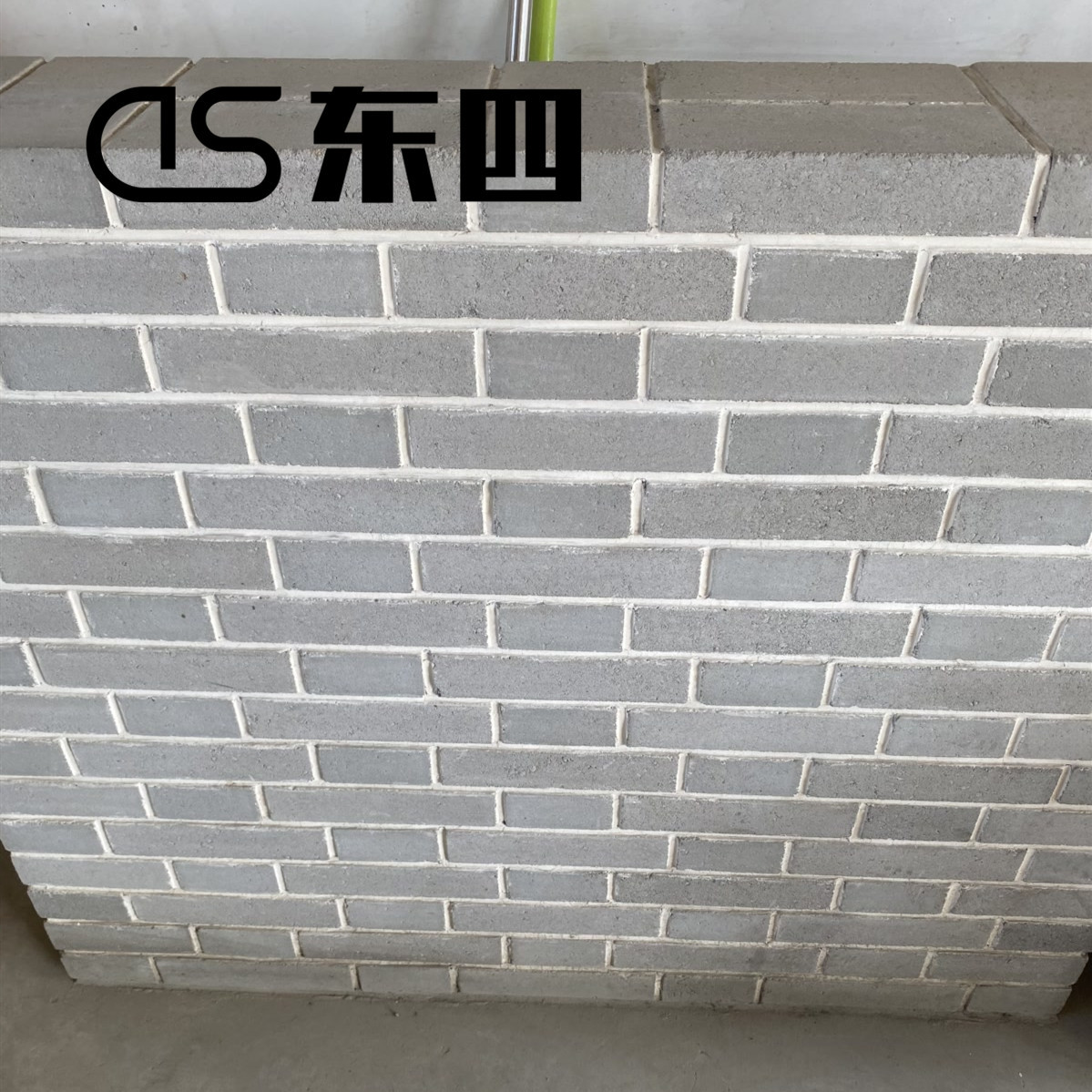 灰砂砖北京水泥砖混凝土实心砖 北京非黏土烧结砖免烧砖 mu101520