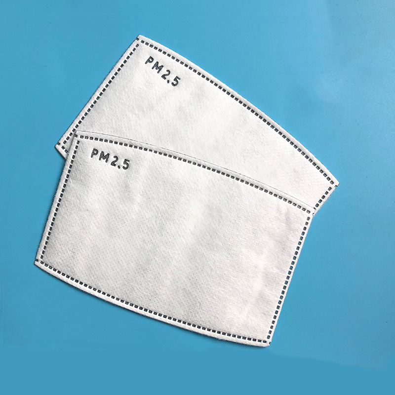 成人口罩滤片pm2.5过滤片mask熔喷活性炭口罩ffp2防尘五层过滤片