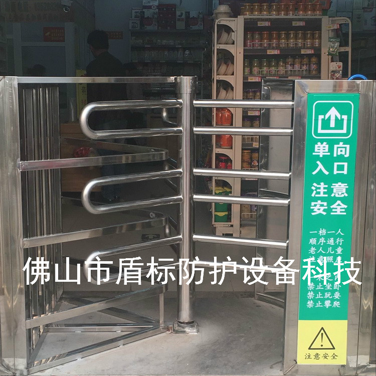 南通超市旋转半高转门厂家现货车站景区出入口单向转闸可移动闸机