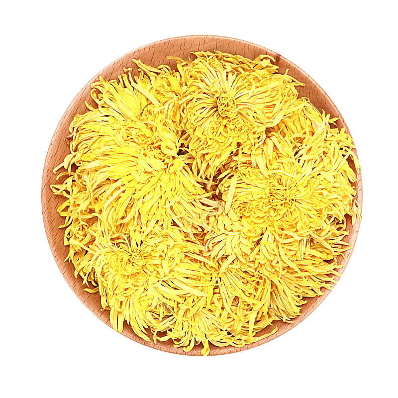 金丝皇菊杯子-新款价格,厂家,货源-阿里巴巴