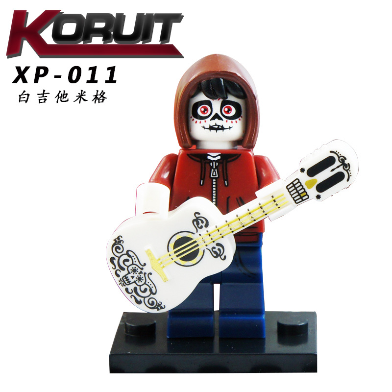 寻梦环游记系列人仔米格尔爱克托德拉库斯xp011 米格白吉他