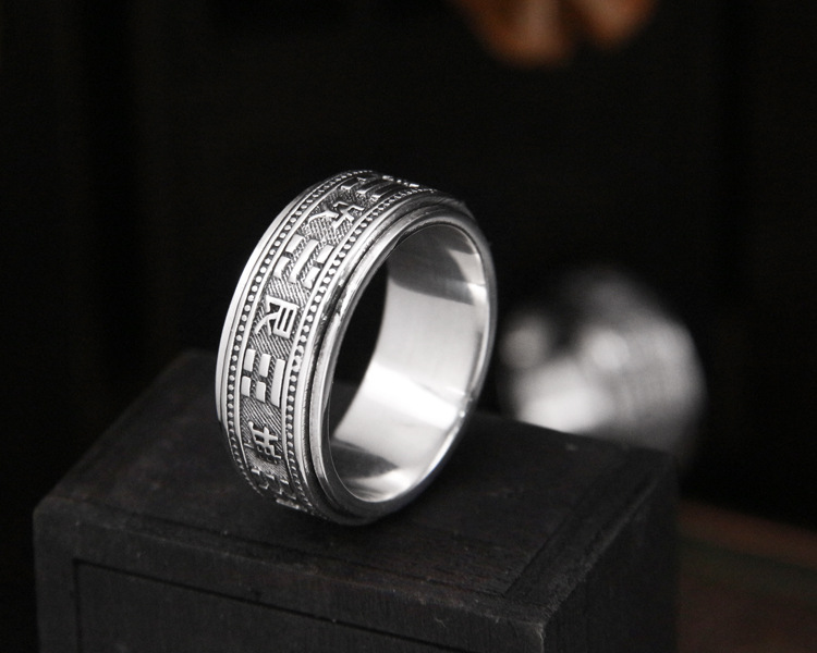 s925纯银乾坤八卦情侣戒指男女款复古个性简约泰银转运指环可转动