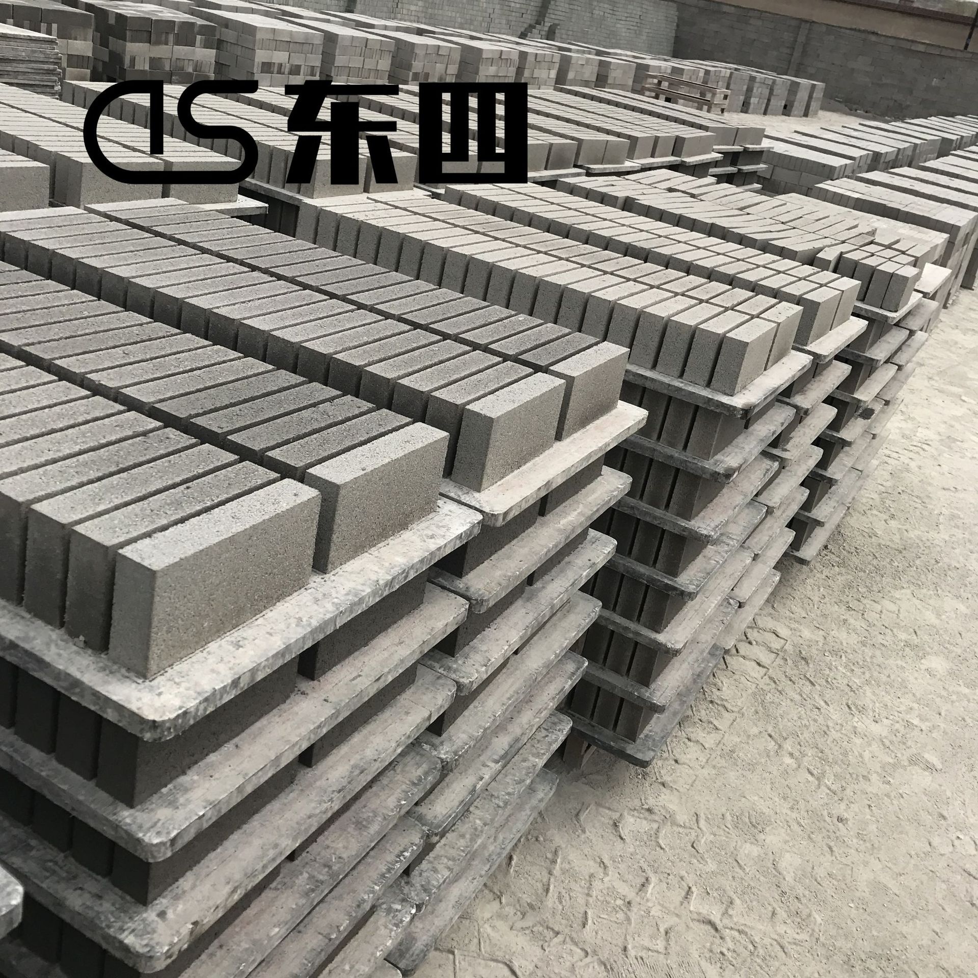 灰砂砖北京水泥砖混凝土实心砖 北京非黏土烧结砖免烧砖 mu101520