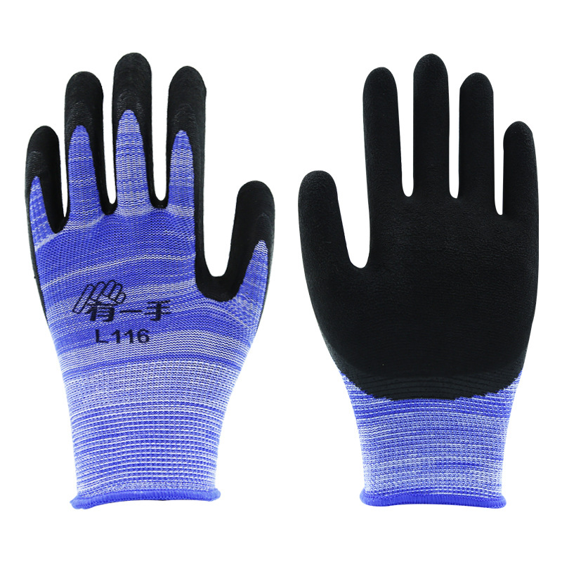 胶皮劳动防水橡胶劳工手套劳保耐磨工作男工地干活-阿里巴巴