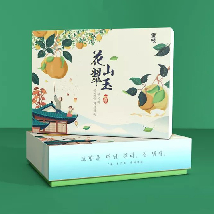 厂家直销水果杏子包装天底盖卡纸彩盒天底盖折盒免费设计新款纸盒