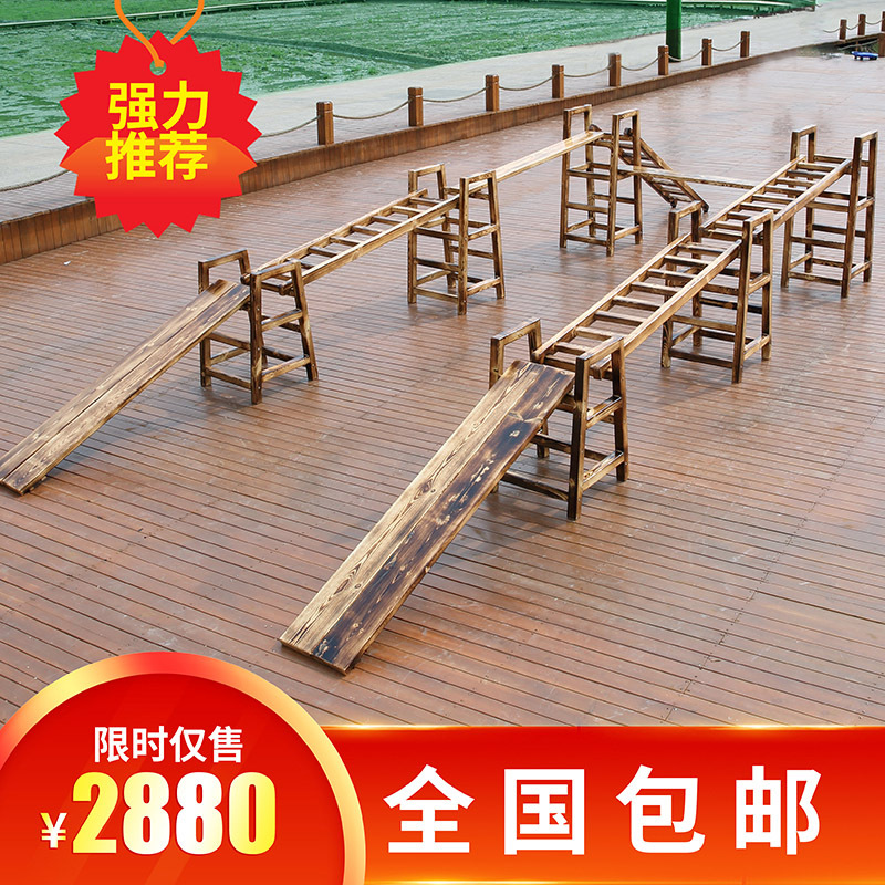 Kindergarten Sensory Training Equipment Outdoor Toys 16-Piece Wooden Climbing Frame Balance Beam Physical Fitness Combination Ladder