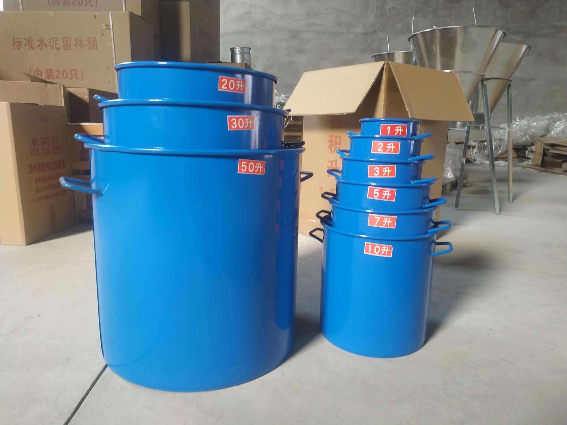 沧州博宽 1-30l容积升 1-50l容量筒 容积升 混凝土表观密度测定仪