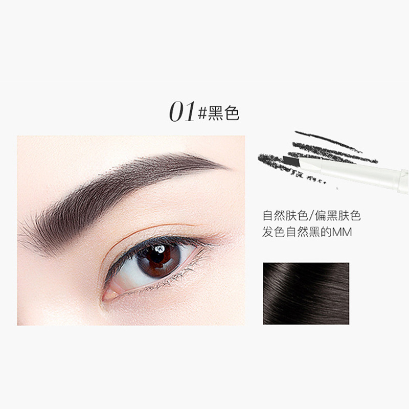 Marble Double-Headed Eyebrow Pencil Waterproof Sweat-Proof Not Easy to Fade Natural Long Lasting Automatic Rotation Makeup for Beginners Hot Sale
