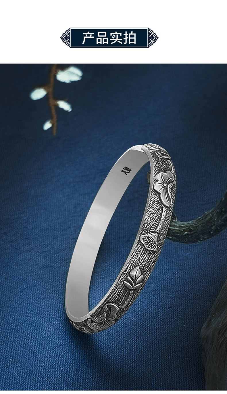 雪花银手镯女999足银手工浮雕刻民族风莲花开口仿古银镯子银饰