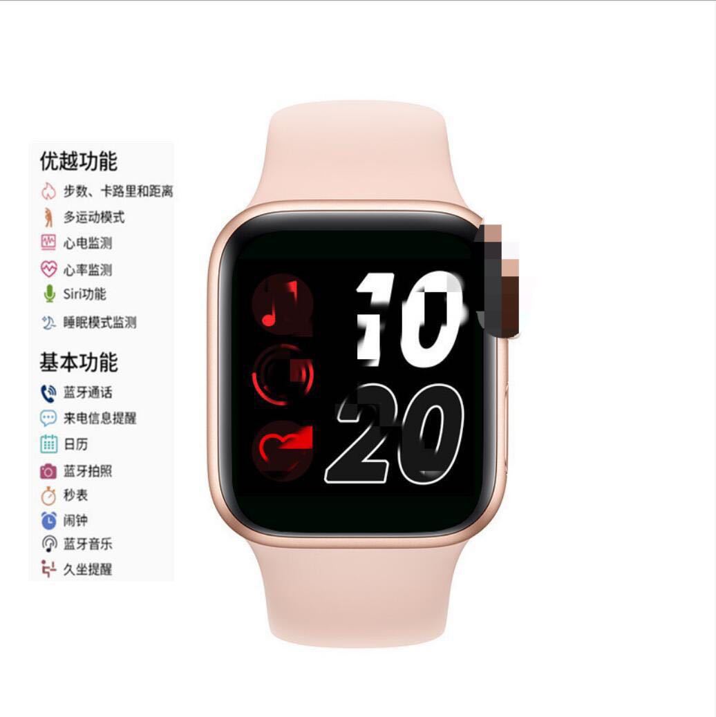 t500智能手环1.54高清触屏蓝牙通话运动心率健康手表手环工厂直销