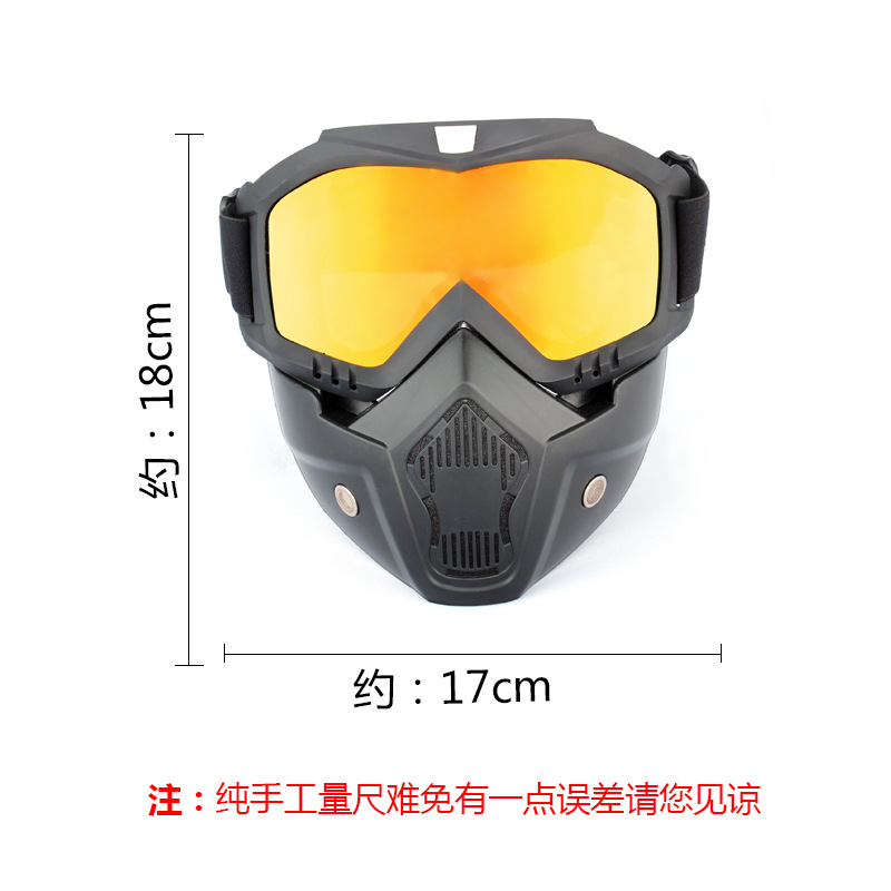 Electric Car ATV Quad Frenzy Outdoor Road Goggles Harley Goggles Mask Outdoor Sand-Proof Cycling Fixture