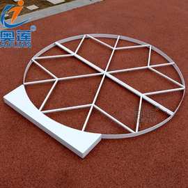 135m铅球投掷圈 田径配套实木铅球抵趾板 铁饼投掷圈