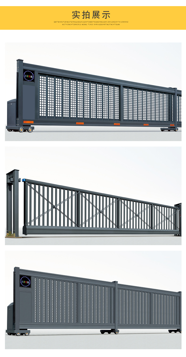 定制铝合金直线无轨悬浮门智能电动平移直线门工厂单位悬浮门批发