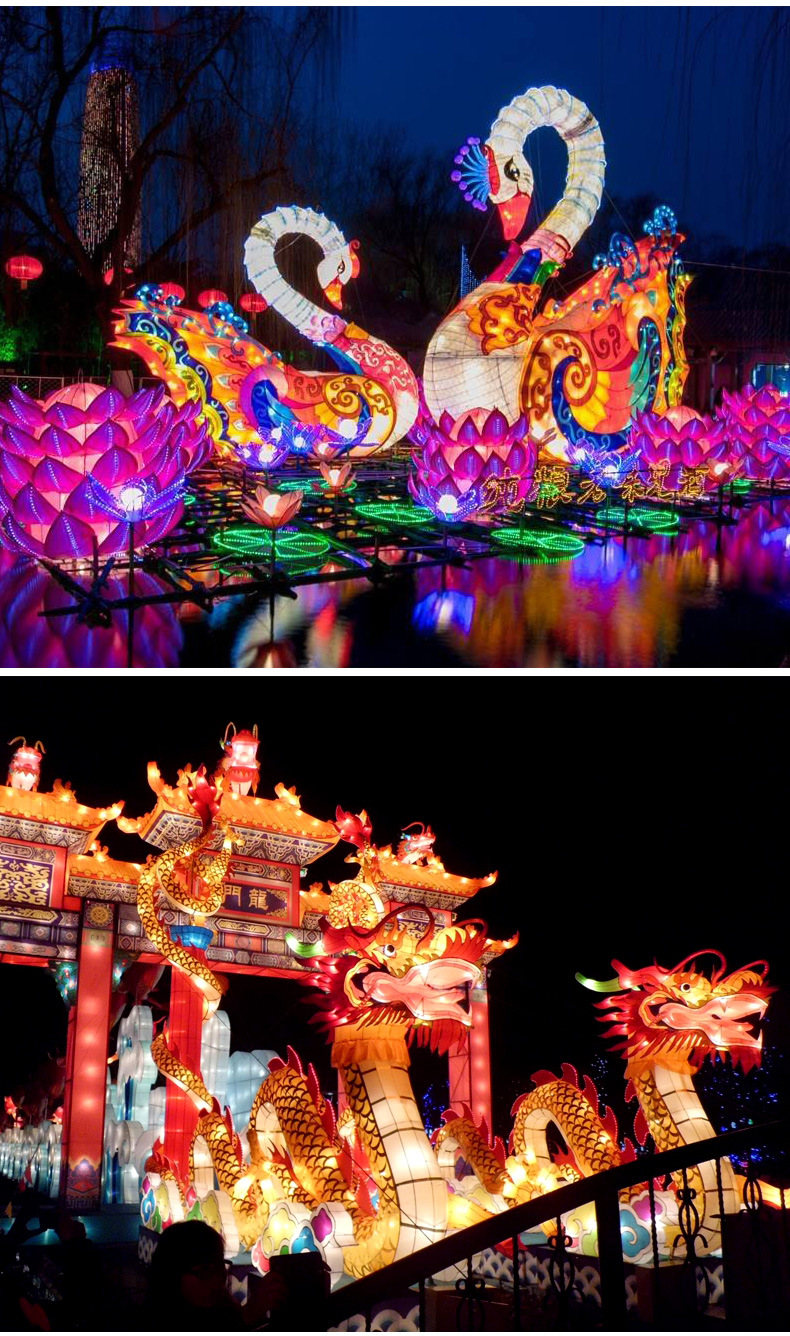 牛年节日花灯 户外民间灯会 定制造型灯光节春节彩灯厂家