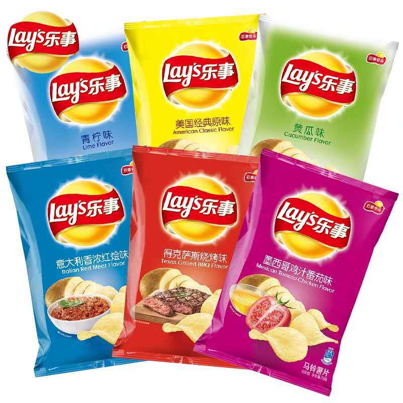 乐事薯片【包邮】70g袋装系列多口味儿童膨化零食办公室休闲食品