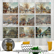 法国画家艺术微喷复古高清画芯画心安托万布兰查德巴黎街头风景画