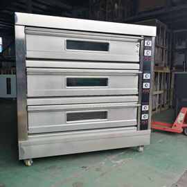 老北京葱油饼专用炉 商用月饼烤炉 3层9盘电烘炉三层九盘燃气平炉