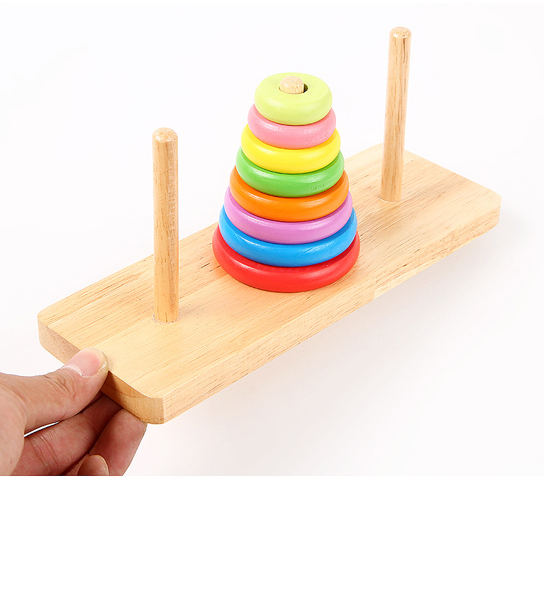 十5八层汉诺塔木制河内塔10小学生逻辑思维训练8叠罗汉塔益智玩具