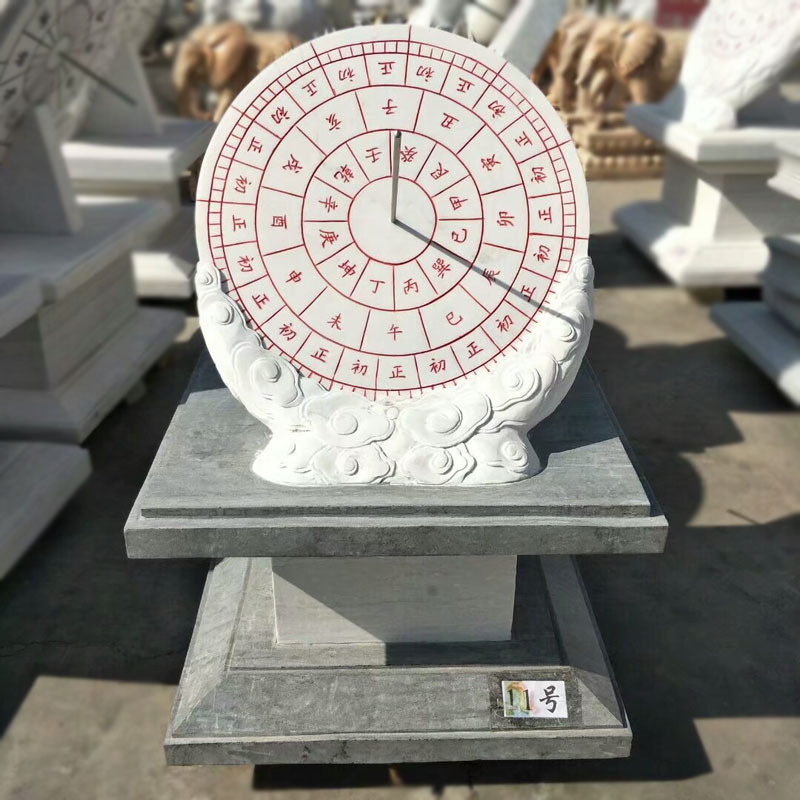 石雕日晷汉白玉古代计时器太阳表指南针赤道日晷校园广场公园雕塑