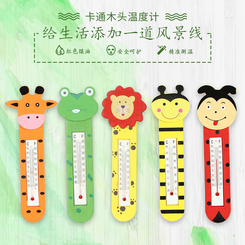 温度表1000-温度表1000厂家,品牌,图片,热帖-阿里巴巴