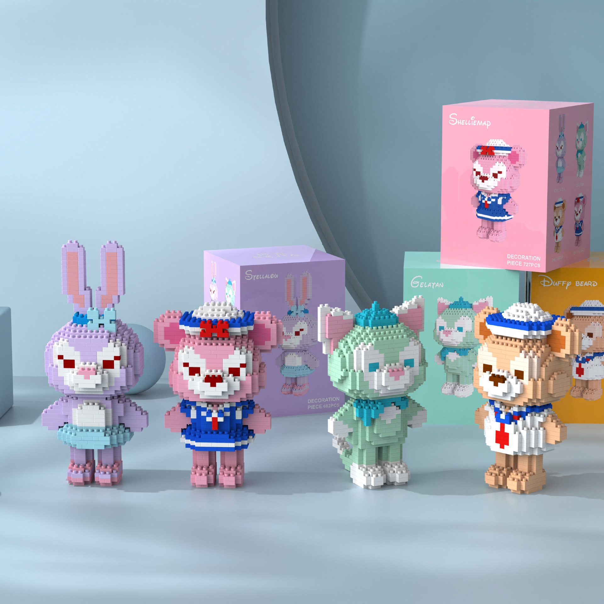 微型小颗粒兼容乐高益智拼装儿童diy拼图积木玩具星黛露女孩礼物