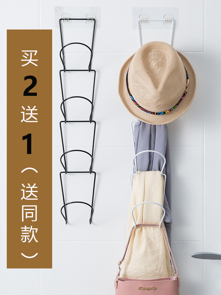 挂帽子收纳神器家用创意帽子包包挂架围巾整理架子卧室墙上免打孔