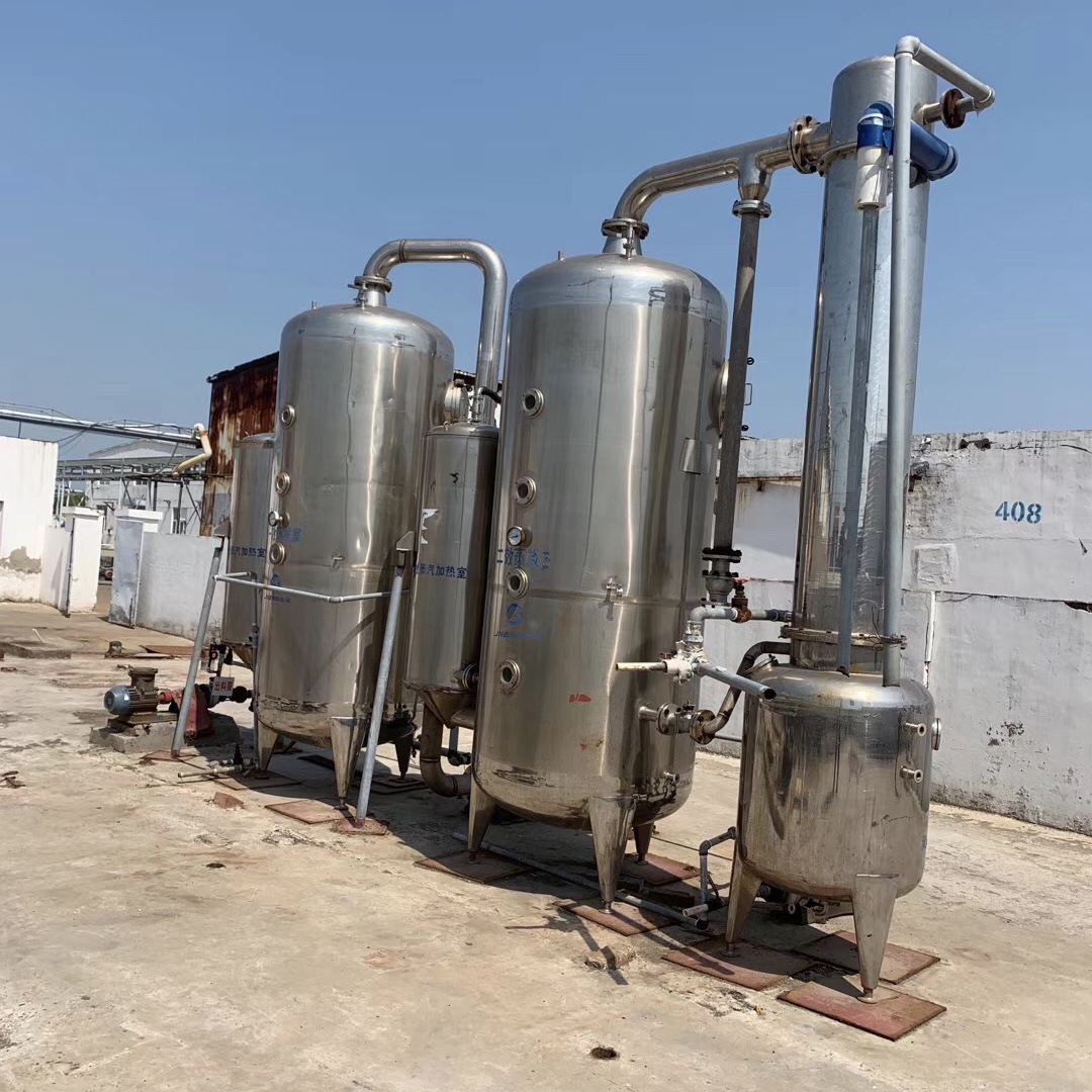 二手小型蒸发蒸发器二手钛材降膜蒸发器2吨三效降膜蒸发器