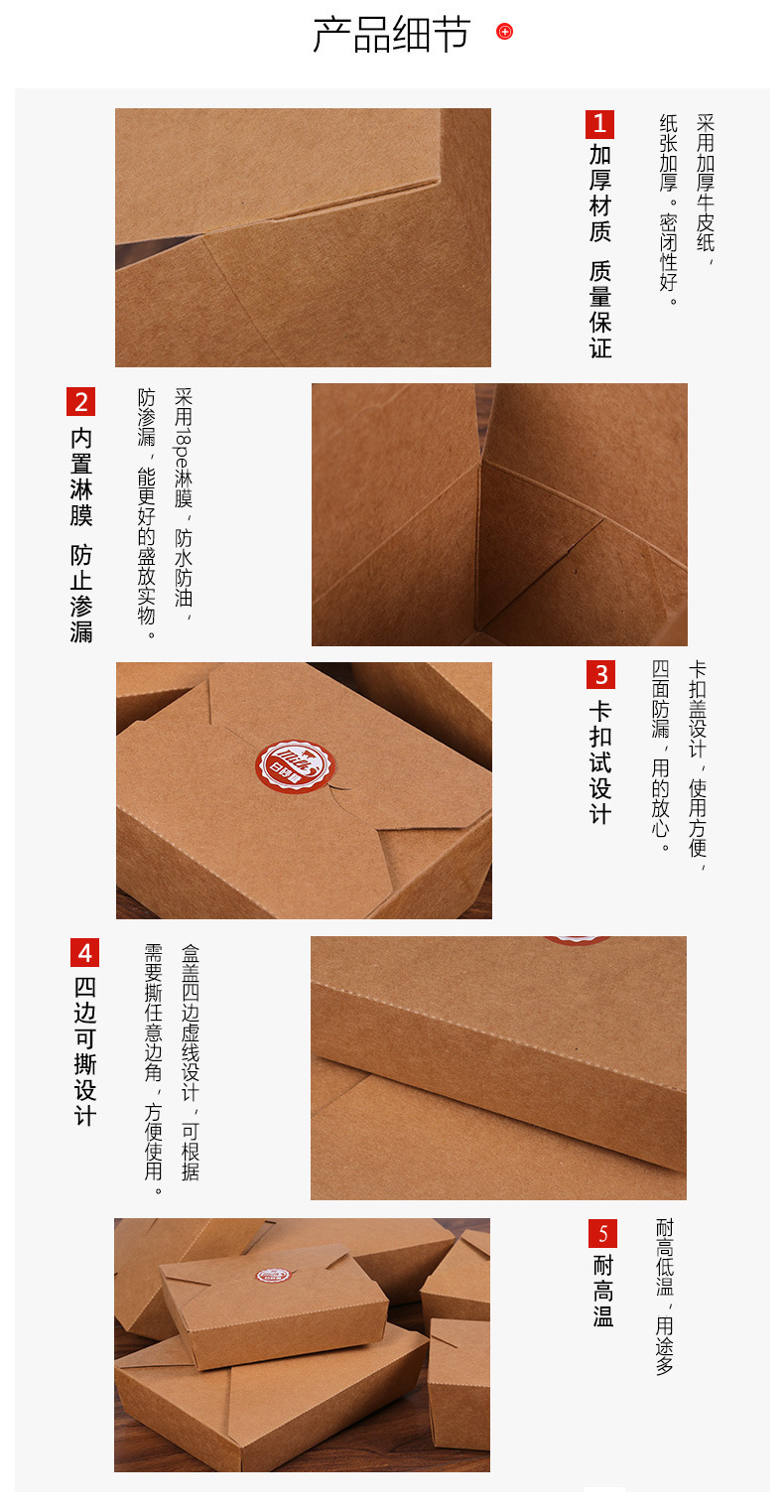 特价批发牛皮纸一次性沙拉盒外卖打包盒高档水果盒便当盒环保饭盒