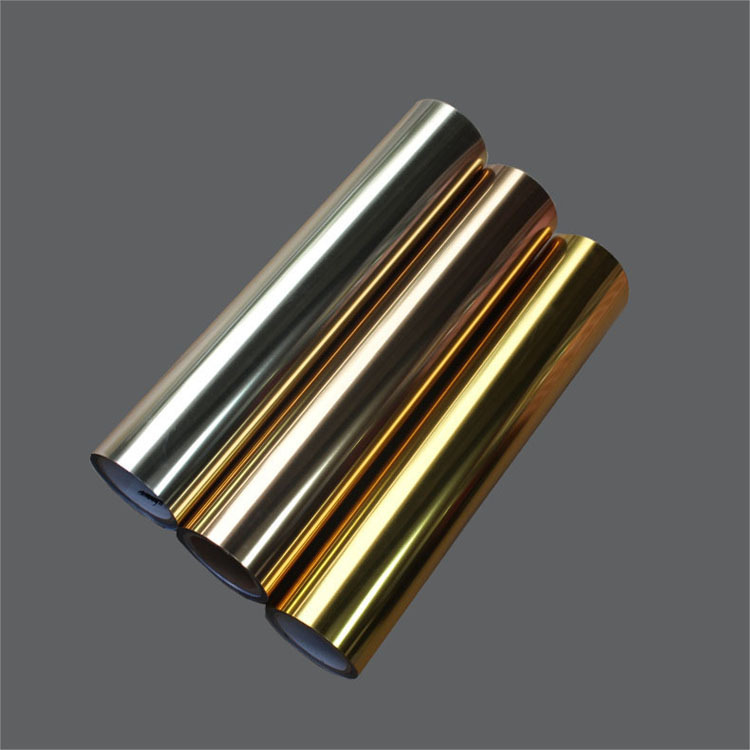 热转印刻字膜 镭射 烫金材料刻字膜 镭射烫图 打印膜-阿里巴巴